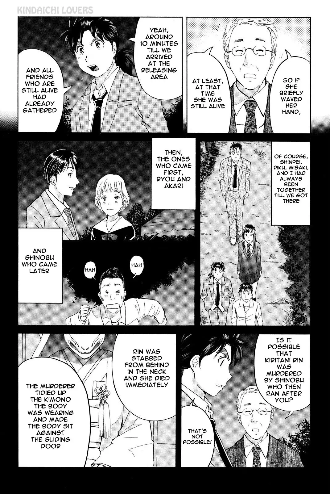 Kindaichi Shounen no Jikenbo R Chapter 28 8